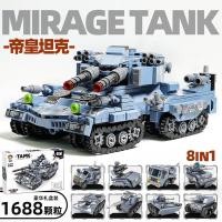 ราคา สินค้าใหม่พร้อมสต็อกติดตามรถถังรถหุ้มเกราะทหาร 6-12 ปีเด็กการศึกษาประกอบของเล่นของขวัญวันเกิดเลโก้ ข20260227 (50156534922)