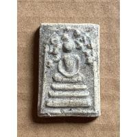 ราคา พระสมเด็จปรกโพธิ์ เนื้อผง พระเครื่ิอง (26753111968)