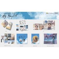 ราคา 10 Millimetres: Book Set [Limited]My Playlist Toddyinthemood x BOWKYLION สำนักพิมพ์ 10 มิลลิเมตร (10485770587)