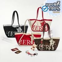 ราคา ♥︎ ของแท้พร้อมส่ง ♥︎ (มีหลักฐานการกดจากOfficial) กระเป๋า MERGE A Day Bag Medium Short - Nylon (Merge x Deafy Horo) (27282810483)