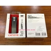 ราคา CATEYEไฟหน้า CATEYE AMPP 400 [HL-EL084RC] (6546000648)