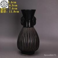 ราคา QMG3 ราชวงศ์ซ่ง Xing Kiln Wujin เคลือบน้ำเต้าขวดหูช้างโบราณและเก่าที่ขุดพบเครื่องลายครามโบราณเครื่องประดับตกแต่งย้อนยุค (25231797227)