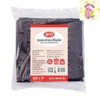 ราคา aro recycle garbage bags เอโร่ ถุงขยะ ถุงขยะดำ ถุงดำ ถุงขยะดำหนารีไซเคิล ถุงขยะดำรีไซเคิล แบบหนา 36x45 นิ้ว 1 กก. (27285914101)