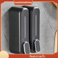 ราคา <ลดราคาครั้งใหญ่> ขวดปั๊มตู้ทําสบู่ขนาด 400 มล. แบบติดผนังสําหรับครีมอาบน้ําแชมพู❀ (44503021856)