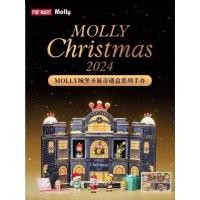 ราคา พร้อมส่งในไทยMolly Christmas☃️Gift Box❄️popmartยกBOX⛄️ใหม่ในซิล (27670822989)