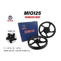 ราคา ล้อแม็กMio125 จานดิส 3 รู mio125 Fino125 ขอบ14นิ้ว (1คู่) (21973725621)