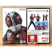ราคา S.H.Figuarts Shinkocchou Seihou (SHF) Kamen Rider New No.2 Legendary Showa Riders Edition (45554020181)