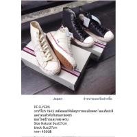 ราคา PF Flyers Spring Rambler Hi Black Canvas 27cmใส่ได้ครับสายวินเทจ มือ2ของแท้ กระแสแฟชั่นย้อนยุค (29103515274)