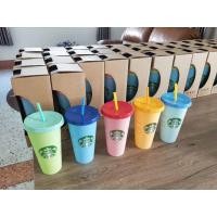 ราคา แก้วรียูสเปลี่ยนสีสตาร์บัคส์ (3203399784)