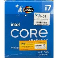 ราคา CPU (ซีพียู) INTEL CORE I7-11700K 3.6 GHz (SOCKET LGA 1200) มือสอง (20496049458)