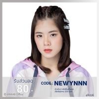 ราคา [Set Debut-17] Photo Set วี Wee BNK48 (Comp/Semi/Single) (1497944124)