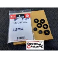 ราคา Seikena ชุด ลูกยางแม่ปั้มเบรคบน MAZDA มาสด้า Familia แฟมิลี่ M1200 M1300 3/4'' SK-20031A (10515158198)