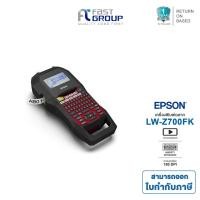 ราคา Printer Epson Label Works LW-Z700FK PC-Connectable Industrial Label Printer Tape ตลับหมึกพิมพ์ LK (21505383617)