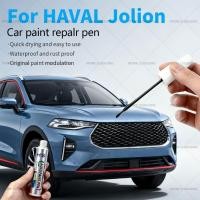 ราคา สําหรับ HAVAL Jolion รถซ่อมสีปากกา Touch Up Scratch Remover DIY อุปกรณ์เสริมอัตโนมัติสีดํา 8T สีขาว 105 สีเทา B8 สีฟ้า B5 สีเขียว 109 (46954151947)