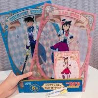 ราคา พร้อมส่ง แฟ้มลิขสิทธิ์แท้ จากเรื่อง โคนัน ยอดนักสืบจิ๋ว detective conan แฟ้ม โคนัน ตัวหด (6146100300)