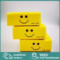 ราคา ปลีก/ส่ง กระดาษทิชชู่ กระดาษชำระ กระดาษเช็ดหน้า หนา 1ห่อ300 แผ่น กระดาษทิชชูไร้สารอันตราย ไม่มีสารเรืองแสง (19794354434)