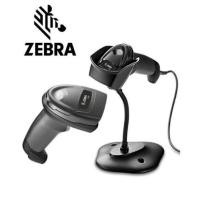 ราคา ZEBRA DS4608-SR เครื่องอ่านบาร์โค้ด 1D/2D/OCR USB + STAND พร้อมขาตั้ง (PN: DS4608-SR7U2100SGW) (20276672207)
