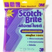 ราคา 3M Scotch-Brite Sponge Cloth ผ้าฟองน้ำอเนกประสงค์ 4ชิ้น (97506484)