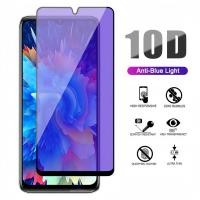 ราคา LAYAR กระจกนิรภัยป้องกันรอยขีดข่วนแสงสีฟ้า Vivo Y76s Y77 2022 Y77s Y79 เก่าป้องกันรังสีแบบเต็มหน้าจอ (28573041883)