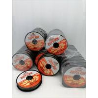ราคา เอ็น​ตกปลา​ Sufix​TOPLON (7651448349)