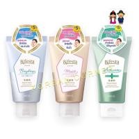 ราคา BIFESTA Facial Wash บิเฟสต้าโฟมล้างหน้า สูตรผิวมีปัญหาสิว สูตรผิวธรรมดา ผิวแห้ง สูตรผิวกระจ่างใส ผลิตภัณฑ์จากญี่ปุ่น (13356768477)