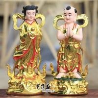 ราคา กิมท้ง เง็กนึ่งบริวารเจ้าแม่กวนอิม 12นิ้ว (8424733386)
