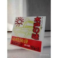 ราคา ถั่วนัตโตะ ถั่วเน่าญี่ปุ่น นัตโตะ มิโตะ โนะ อาจิ โคสึบุ – ถั่วเหลืองหมัก(JAPAN) Asaichiban Kotsubu Natto Motono Aji (26019064778)