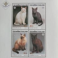ราคา แสตมป์แมวไทย 4 ดวง 4 ภาพ แมววิเชียรมาศ แมวศุภลักษณ์ แมวขาวมณี และแมวมาเลศ ปี 2538 (10880273029)