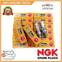 ราคา NGK SPARK PLUG - B7HS B7HS-10 B8ES B8HS-10 B9ES BM6A BP4HS BP6HS BP7HS BP8ES C6HSA C7HS (42765294354)