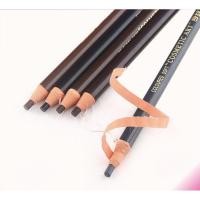 ราคา ดินสอเขียนคิ้ว แบบมีเชือกดึง ดินสอเขียนคิ้วกันน้ำ สีน้ำตาล และสีดำ No.1818 (5690553226)