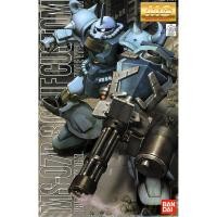 ราคา MG 1/100 : Gouf Custom (1569030827)