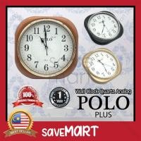 ราคา [รับประกัน 1 ปี] POLO PLUS 32CM นาฬิกาแขวนควอตซ์อะนาล็อก/Jam Dinding Analog (21589051476)