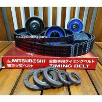 ราคา MITSUBISHI MIRAGE 2.0 ( VR4 ) ( VG63 / VG67 ) GALANT / EVO 3,4 ( DOHC ) AITREK TURBO / RVR 2.0 ( 153RU29 + 65YU13 ) (45453632691)