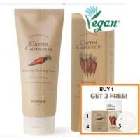 ราคา »»‍SKINFOOD Carrot Carotene Balancing Cleansing Foam 150ml / Hydrating Cleanser / สูตร pH Balanced+ ของแถม (24671801689)