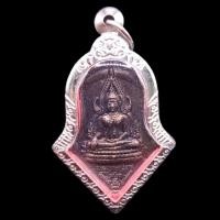 ราคา K876 ท้าวเวสสุวรรณ หลัง พระพุทธชินราช เนื้อโลหะ รมดำ วัดจุฬามณี ปี 2563 ขนาด 3.0X5.0 ซม. เลี่ยม กรอบพระ สแตนเลสแท้ (17194266200)