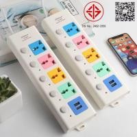 ราคา พร้อมส่ง จัดส่งในประเทศ ปลั๊กไฟสามตา พร้อมช่อง USB 2 ช่อง ปลั๊กไฟ 4ช่อง ปลั๊กพ่วง ปลั๊กไฟUSB รางปลั๊กไฟ 3เมตร/5เมตร/8เมตร (58053941061)
