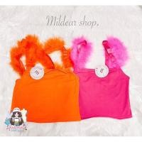ราคา เสื้อสายเดี่ยว ขนฟรุ้งฟริ้ง (3471684668)