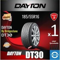 ราคา (ส่งฟรี) ยางรถยนต์ DAYTON by BRIDGESTONE 185/55R16 รุ่น DT30 (1เส้น) ปี2025 ยางใหม่ ยางรถเก๋ง ขอบ16 185 55 R16 (12409349303)