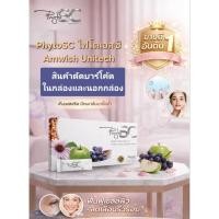 ราคา Phyto SC Stem Cell (10 ซอง/กล่อง)