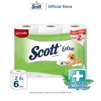 ราคา สก๊อตต์ เอ็กซ์ตร้า กระดาษชำระ ความยาวสองเท่า หนา 2ชั้น 6 ม้วน SCOTT EXTRA Double Roll 2 Ply 6 Rolls (11625137349)
