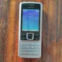 ราคา โนเกีย 6300........... (28829720073)