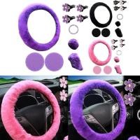 ราคา 10ชิ้นรถพวงมาลัยฝาครอบล้อ มารยาท ขนสัตว์จับปกเกียร์ปกเบรกมือชุดรถตกแต่งภายในสีดําสีชมพู สีม่วงอะไหล่รถยนต์ตกแต่งรถ (50554604545)