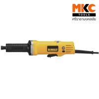 ราคา Dewalt เครื่องเจียร มีสาย DWE886P ขนาด 6มม. 400W (7037185681)
