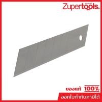 ราคา DEWALT ใบมีดคัตเตอร์ Hardened 25 มม. (3 ชิ้น/แพ็ค) รุ่น DWHT11726-0 ใช้งานร่วมกับคัตเตอร์ขนาด 25 มม. ได้ทั่วไป (ดีวอลท์) (50455719561)