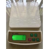 ราคา เครื่องชั่งดิจิตอล ชั่งได้ 10 Kg เครื่องชั่ง ตราชั่ง ก้อน รุ่น SF400A มือ2 (4051963613)