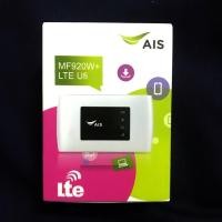 ราคา 4G pocket wifi #มือสอง (1987778951)