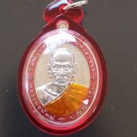 ราคา เหรียญหลวงพ่อพัฒน์ รุ่นมหาบารมีรุ่งเรือง ปี2564 วัดห้วยด้วน จ.นครสวรรค์ (19492390277)