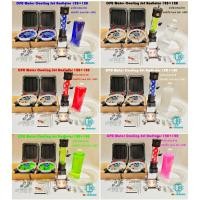 ราคา ชุดน้ำCPU ระบบเปิด หม้อน้ำ1ตอน2ชุด +แทงค์ไวรัส รุ่นWonder Grade, CPU Water Cooling 120+120 Virus Tank Set (8317424593)
