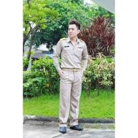 ราคา ชุดกากีชายแขนยาว / ชุดข้าราชการกากีชาย แขนยาว (3961940282)