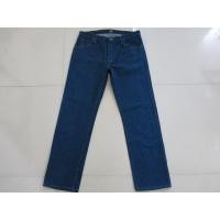 ราคา Wrangler MADE IN MEXICO (ของแท้) วัดจริงเอว 37 ยาวจากเอว 43.5 ปลายขา8.5นิ้วเป้า12นิ้ว (42618499001)